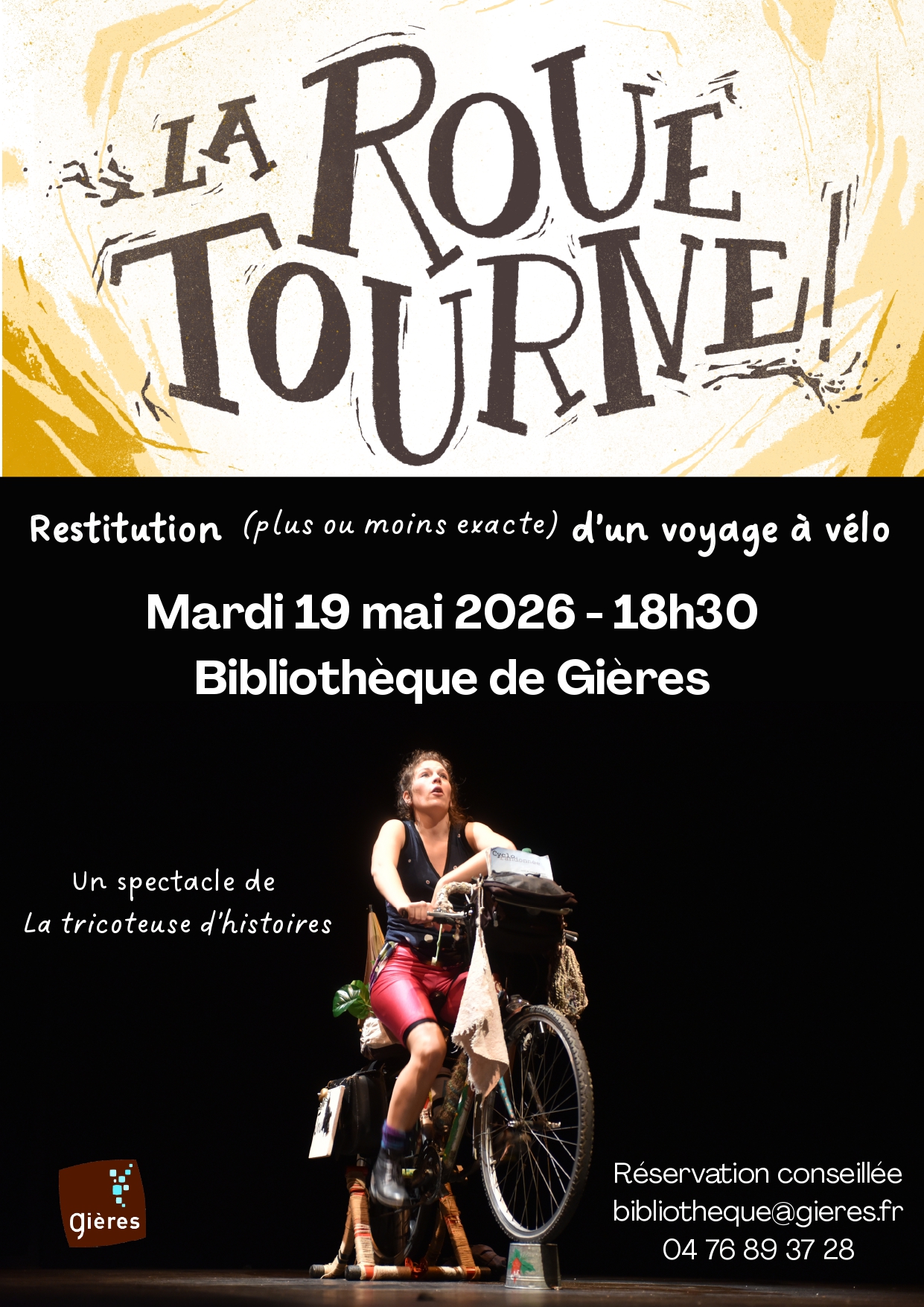26 05rouetourne