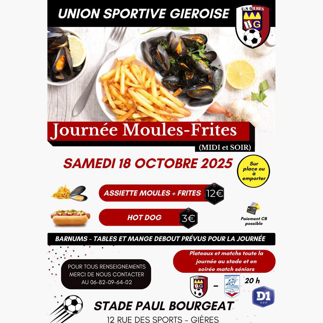 251018 football